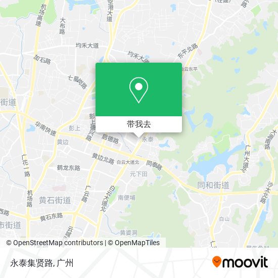 永泰集贤路地图