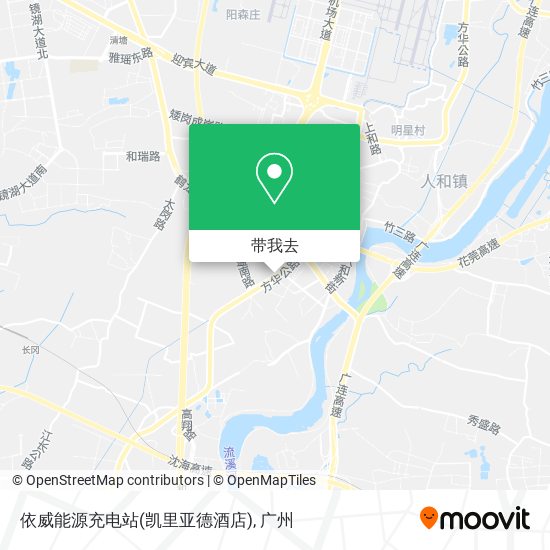 依威能源充电站(凯里亚德酒店)地图