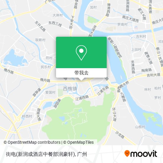 街电(新润成酒店中餐部润豪轩)地图