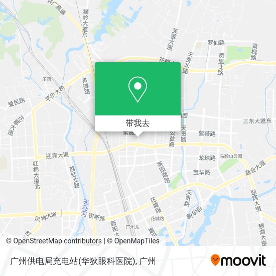 广州供电局充电站(华狄眼科医院)地图