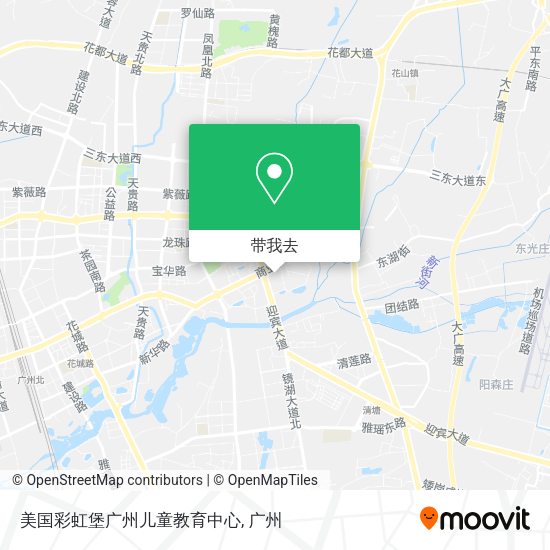 美国彩虹堡广州儿童教育中心地图