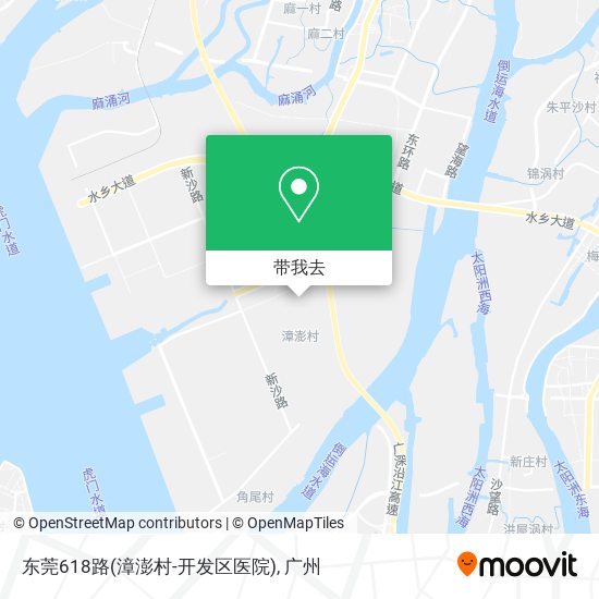 东莞618路(漳澎村-开发区医院)地图