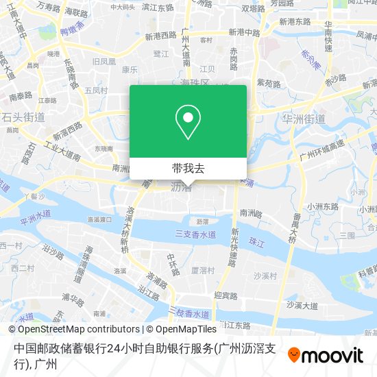 中国邮政储蓄银行24小时自助银行服务(广州沥滘支行)地图