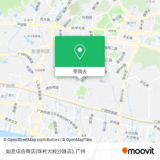 如意综合商店(珠村大粒沙路店)地图