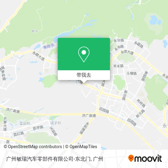 广州敏瑞汽车零部件有限公司-东北门地图