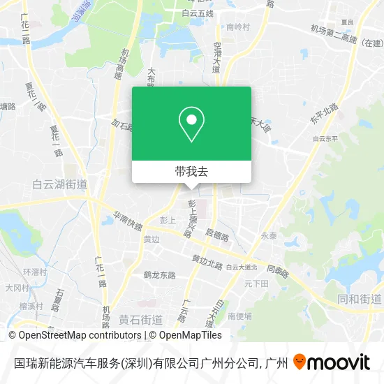 国瑞新能源汽车服务(深圳)有限公司广州分公司地图