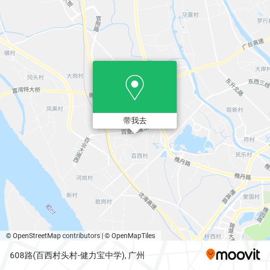 608路(百西村头村-健力宝中学)地图