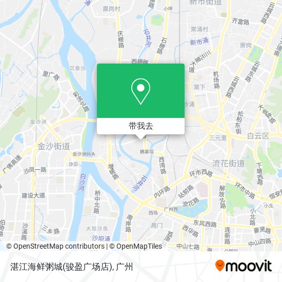 湛江海鲜粥城(骏盈广场店)地图