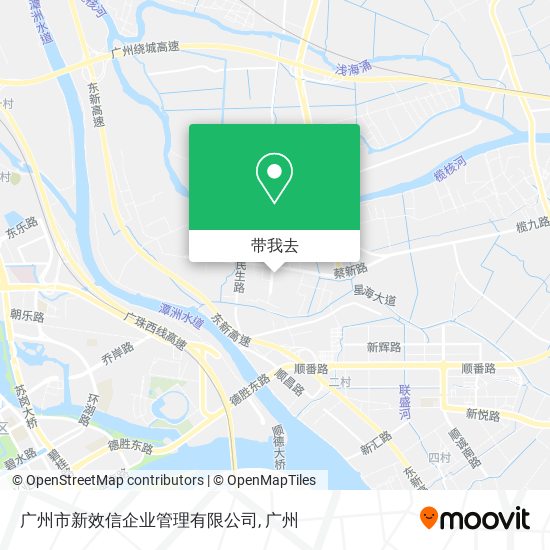广州市新效信企业管理有限公司地图