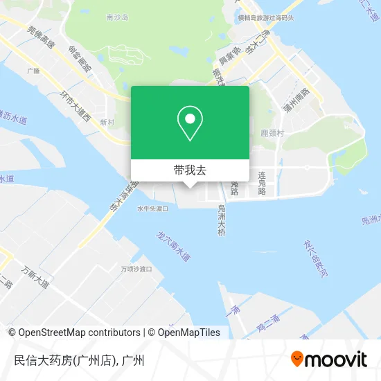 民信大药房(广州店)地图