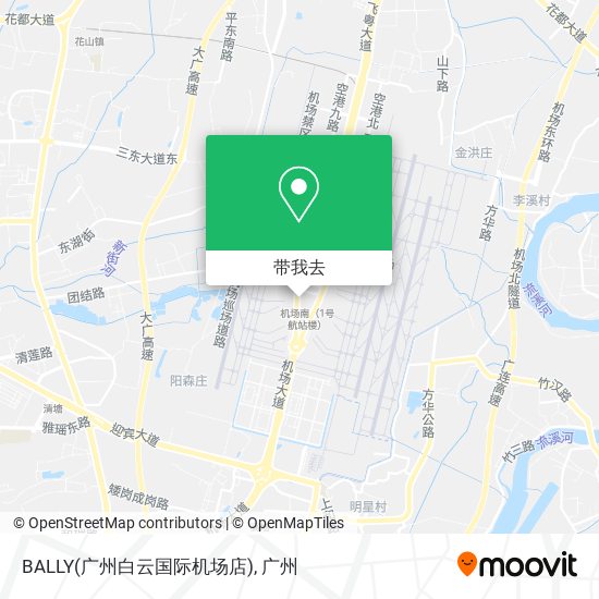 BALLY(广州白云国际机场店)地图