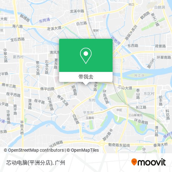 芯动电脑(平洲分店)地图