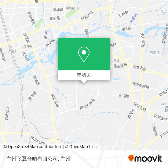 广州飞翼音响有限公司地图