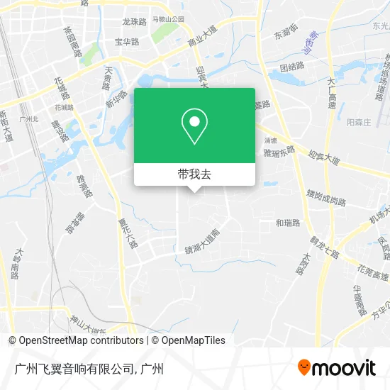 广州飞翼音响有限公司地图