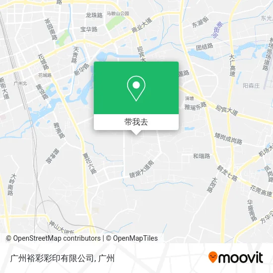 广州裕彩彩印有限公司地图