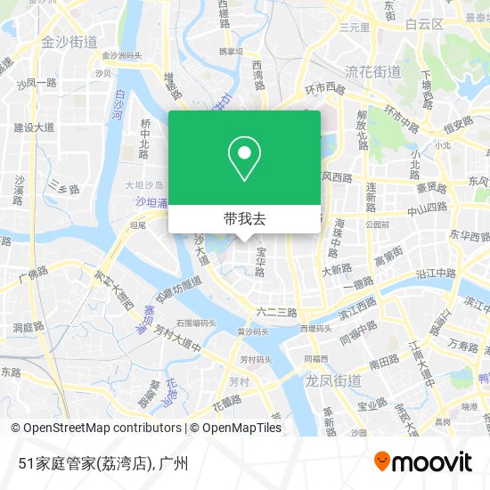 51家庭管家(荔湾店)地图