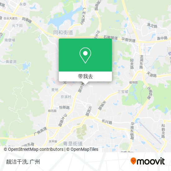 靓洁干洗地图