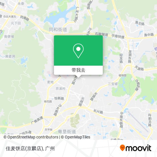 佳麦饼店(京麟店)地图