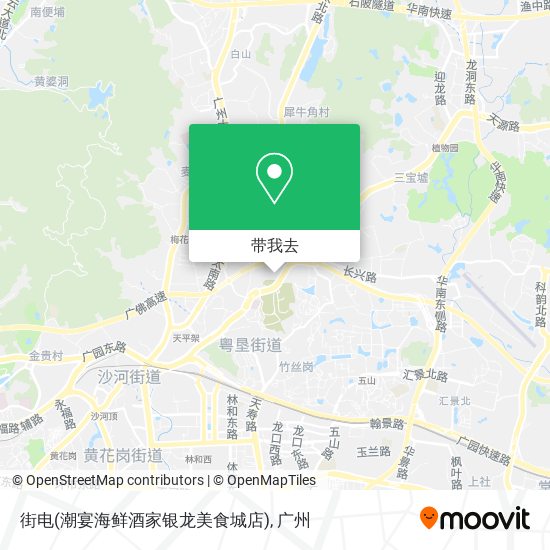 街电(潮宴海鲜酒家银龙美食城店)地图