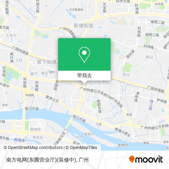 南方电网(东圃营业厅)(装修中)地图
