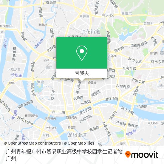 广州青年报广州市贸易职业高级中学校园学生记者站地图