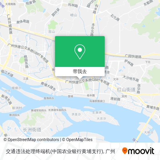 交通违法处理终端机(中国农业银行黄埔支行)地图