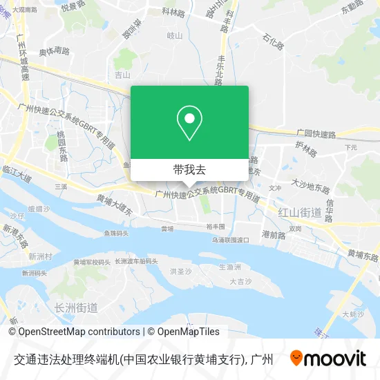 交通违法处理终端机(中国农业银行黄埔支行)地图