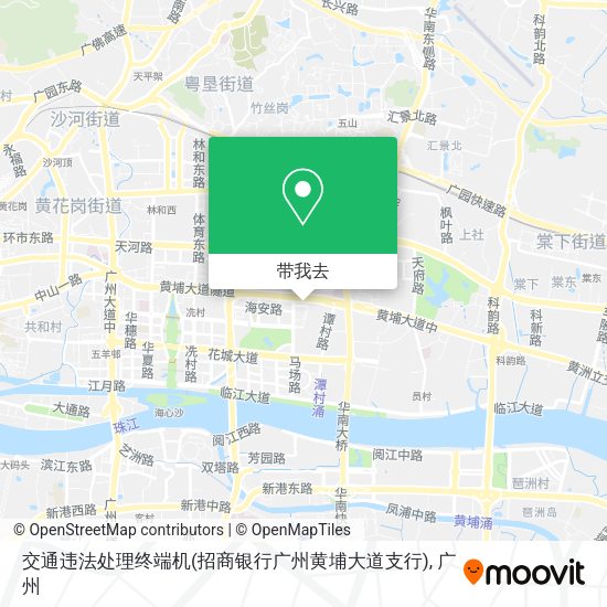 交通违法处理终端机(招商银行广州黄埔大道支行)地图