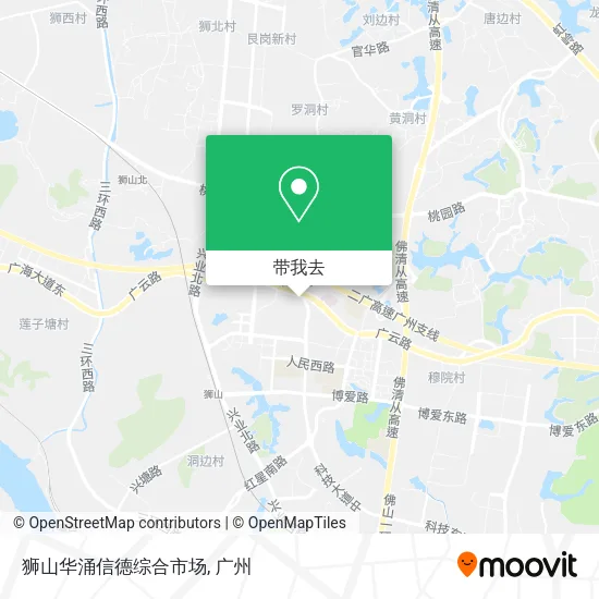 狮山华涌信德综合市场地图