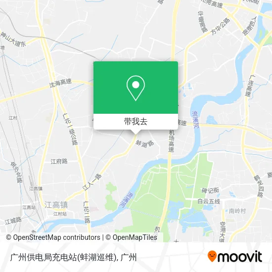 广州供电局充电站(蚌湖巡维)地图