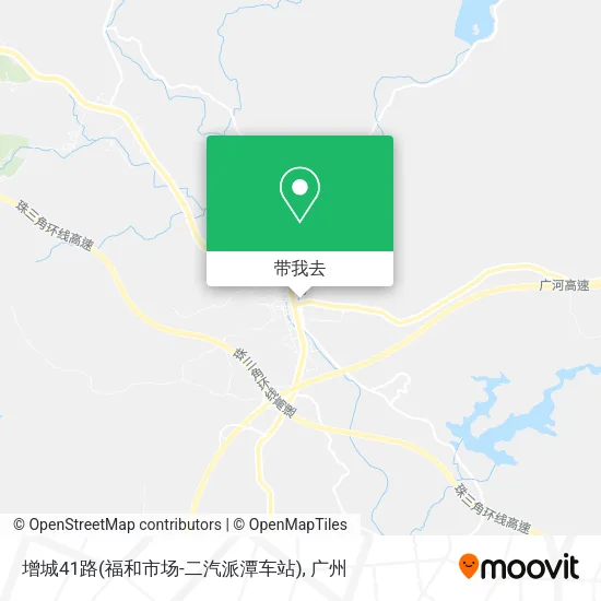 增城41路(福和市场-二汽派潭车站)地图