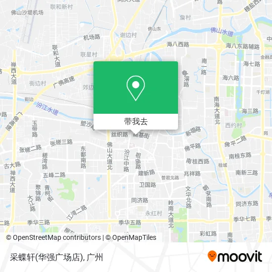 采蝶轩(华强广场店)地图