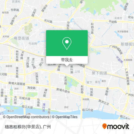 穗惠粗粮坊(华景店)地图