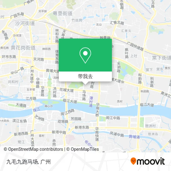 九毛九跑马场地图