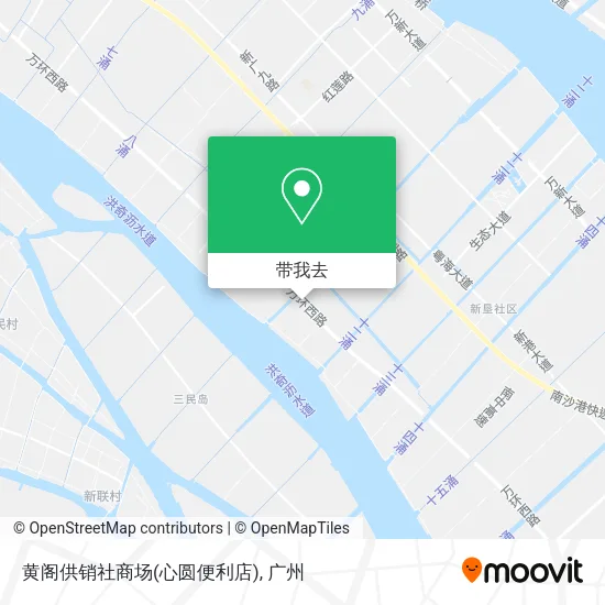 黄阁供销社商场(心圆便利店)地图