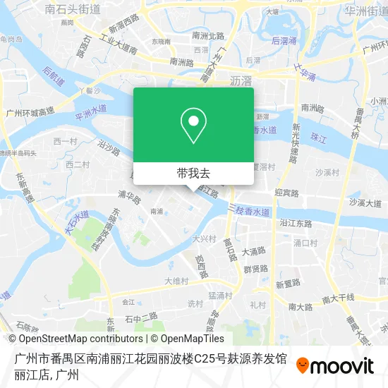 广州市番禺区南浦丽江花园丽波楼C25号麸源养发馆丽江店地图