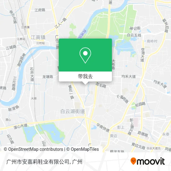 广州市安嘉莉鞋业有限公司地图