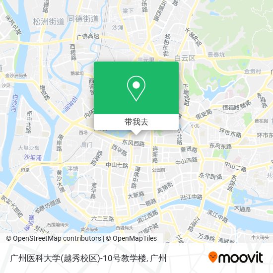 广州医科大学(越秀校区)-10号教学楼地图
