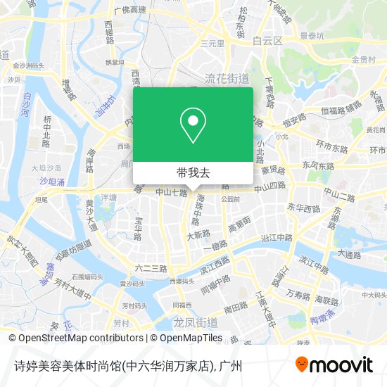 诗婷美容美体时尚馆(中六华润万家店)地图