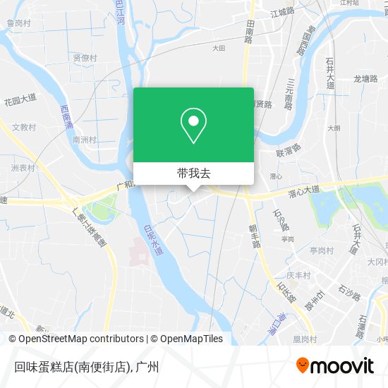 回味蛋糕店(南便街店)地图