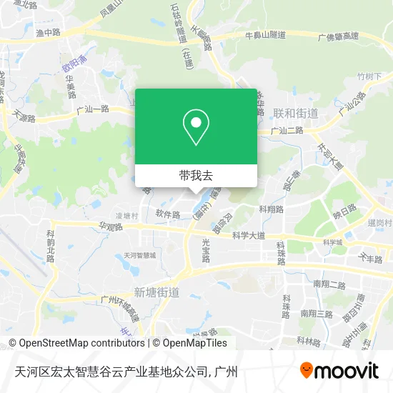 天河区宏太智慧谷云产业基地众公司地图