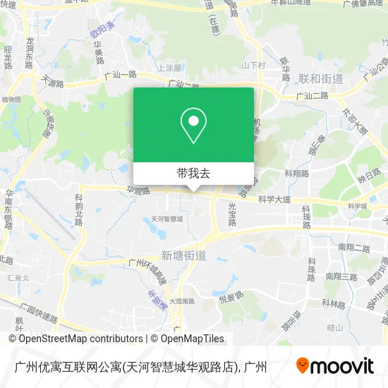 广州优寓互联网公寓(天河智慧城华观路店)地图
