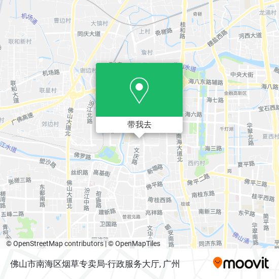 佛山市南海区烟草专卖局-行政服务大厅地图