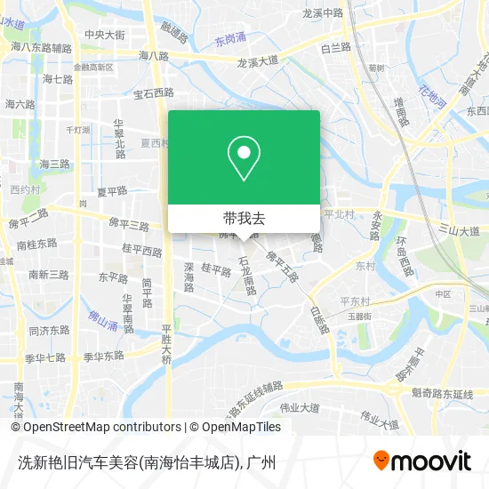 洗新艳旧汽车美容(南海怡丰城店)地图