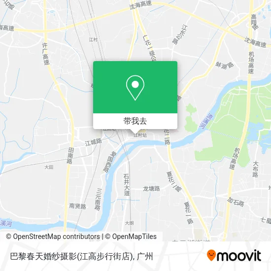 巴黎春天婚纱摄影(江高步行街店)地图