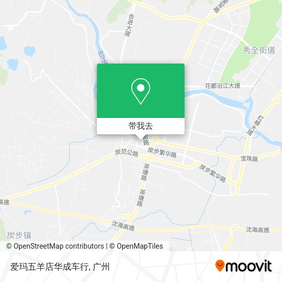 爱玛五羊店华成车行地图