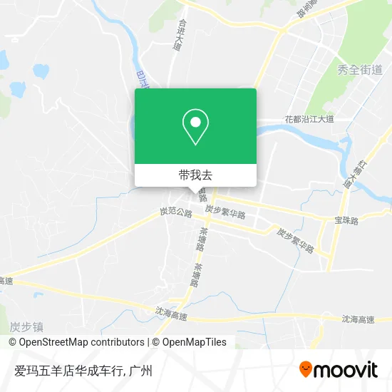 爱玛五羊店华成车行地图