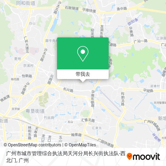 广州市城市管理综合执法局天河分局长兴街执法队-西北门地图