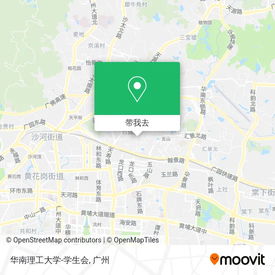 华南理工大学-学生会地图