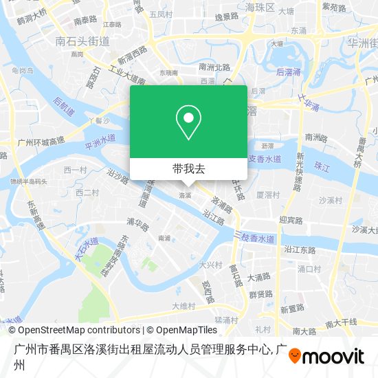 广州市番禺区洛溪街出租屋流动人员管理服务中心地图